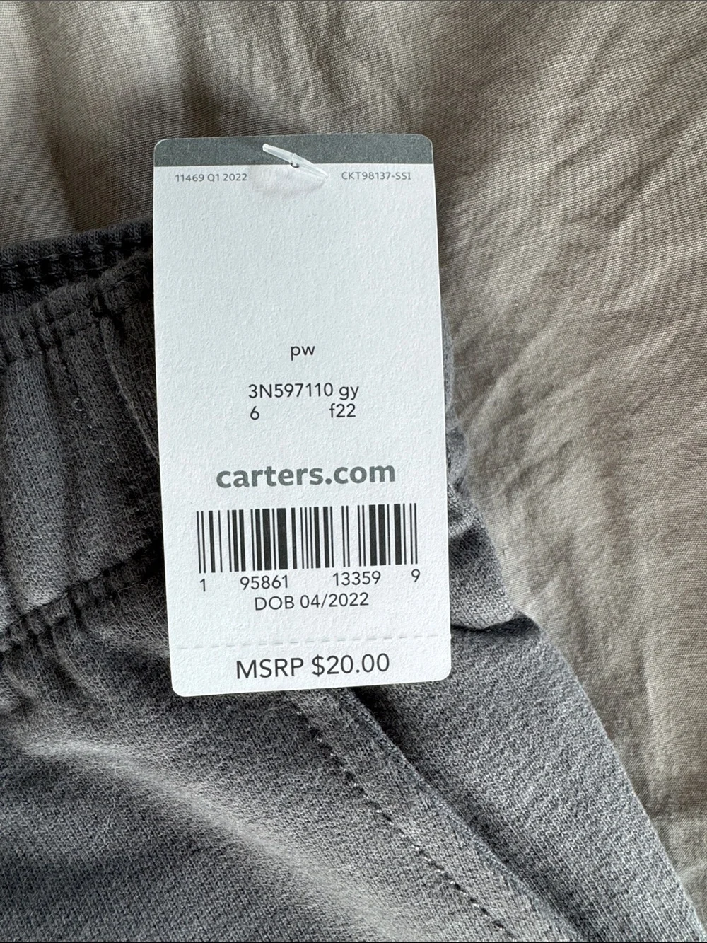 Carter's Gray Elastic Waist Jogger Pants